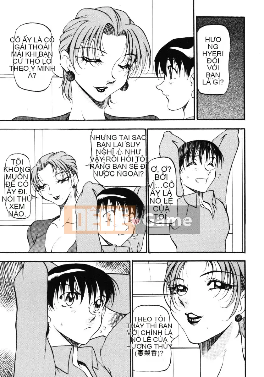 [Azuki Kurenai] Bằng cách nào đó cảm giác tốt đẹp 3