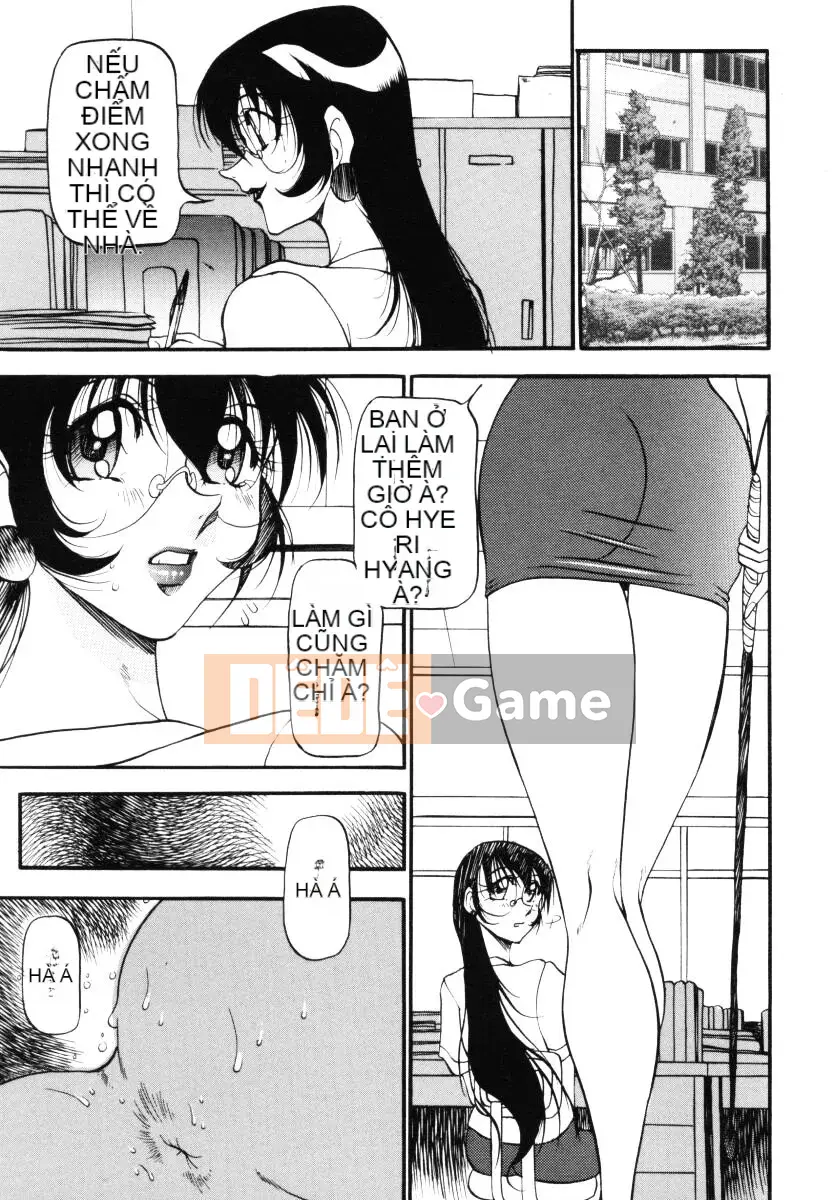 [Azuki Kurenai] Bằng cách nào đó cảm giác tốt đẹp 3