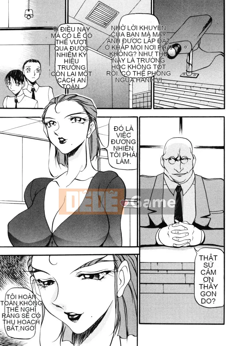 [Azuki Kurenai] Bằng cách nào đó cảm giác tốt đẹp 3