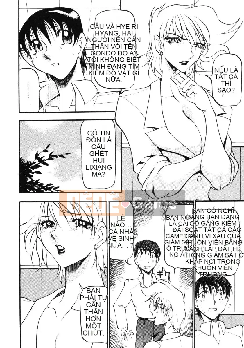 [Azuki Kurenai] Bằng cách nào đó cảm giác tốt đẹp 3