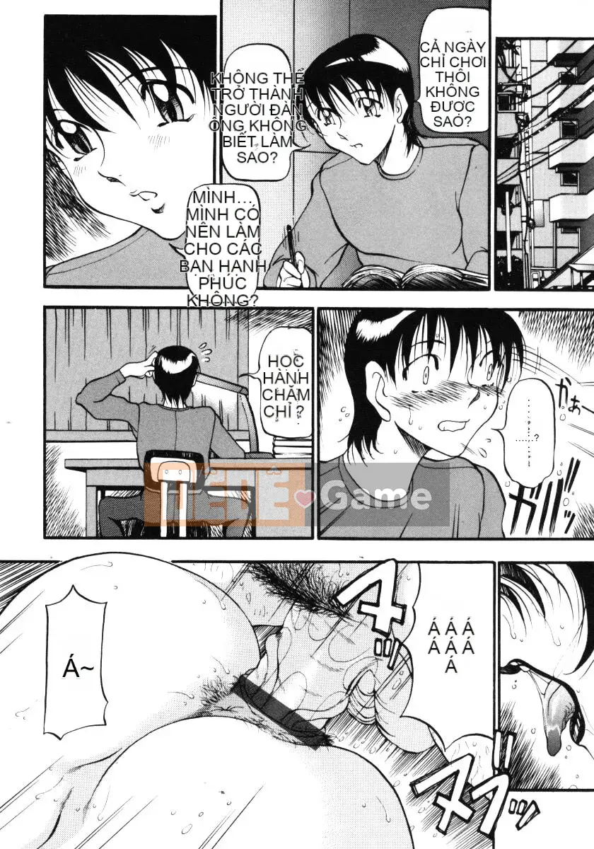 [Azuki Kurenai] Bằng cách nào đó cảm giác tốt đẹp 3