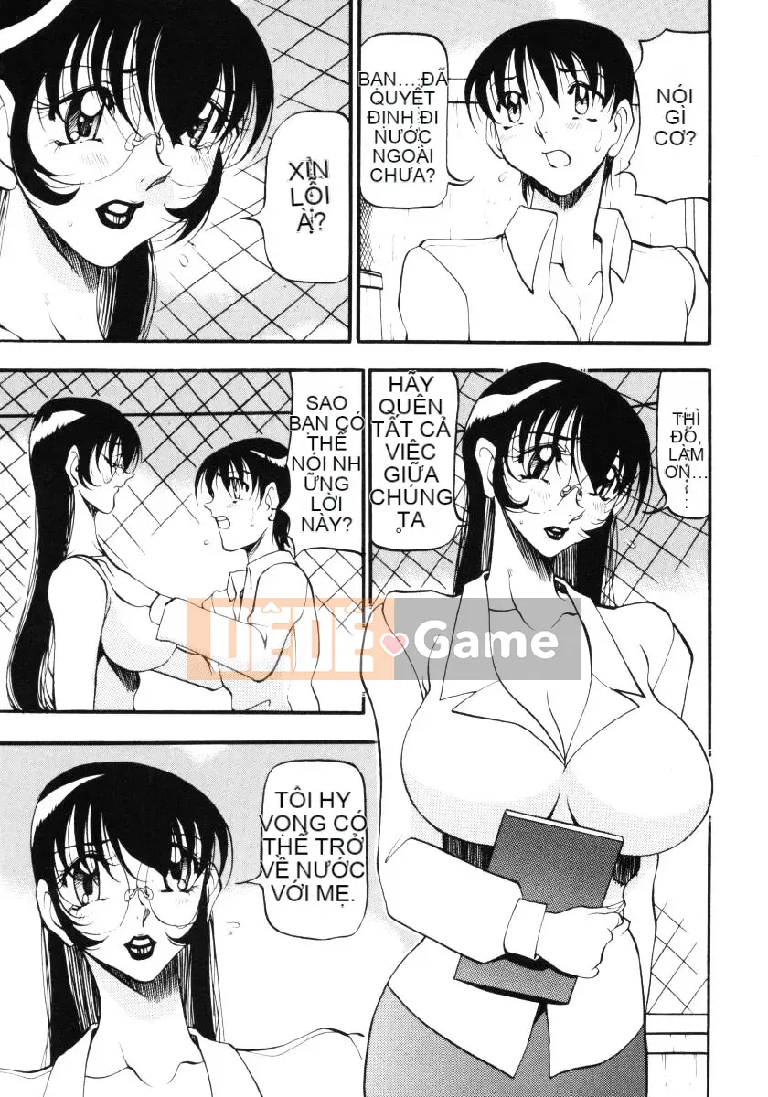 [Azuki Kurenai] Bằng cách nào đó cảm giác tốt đẹp 3