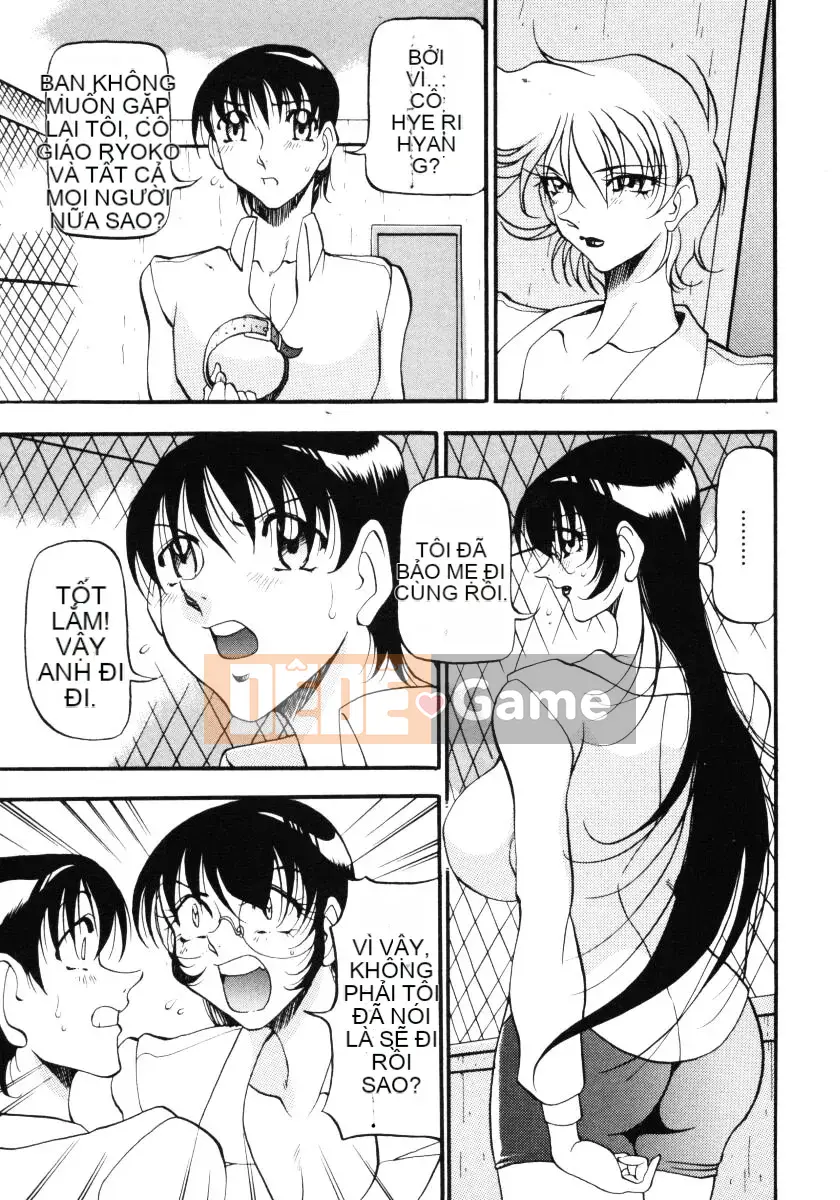 [Azuki Kurenai] Bằng cách nào đó cảm giác tốt đẹp 3