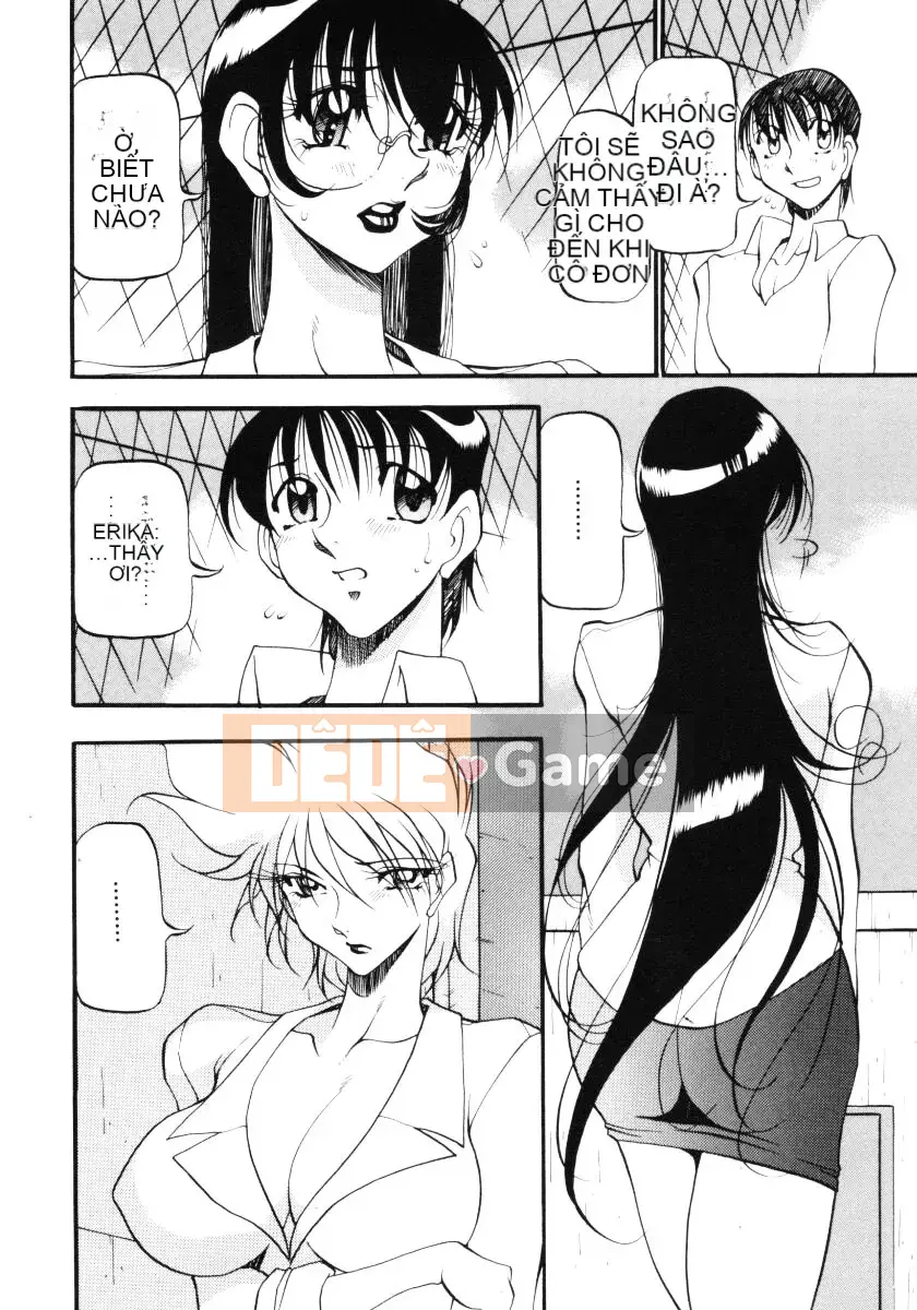 [Azuki Kurenai] Bằng cách nào đó cảm giác tốt đẹp 3