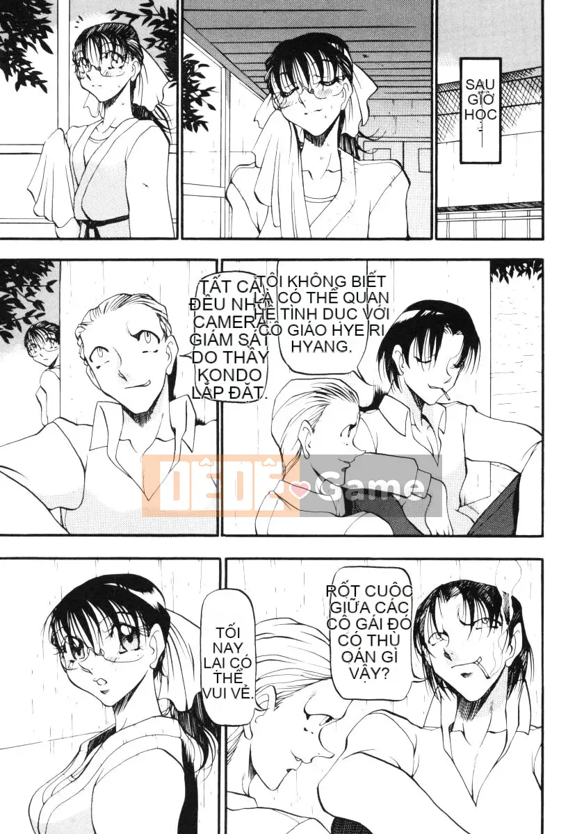 [Azuki Kurenai] Bằng cách nào đó cảm giác tốt đẹp 3