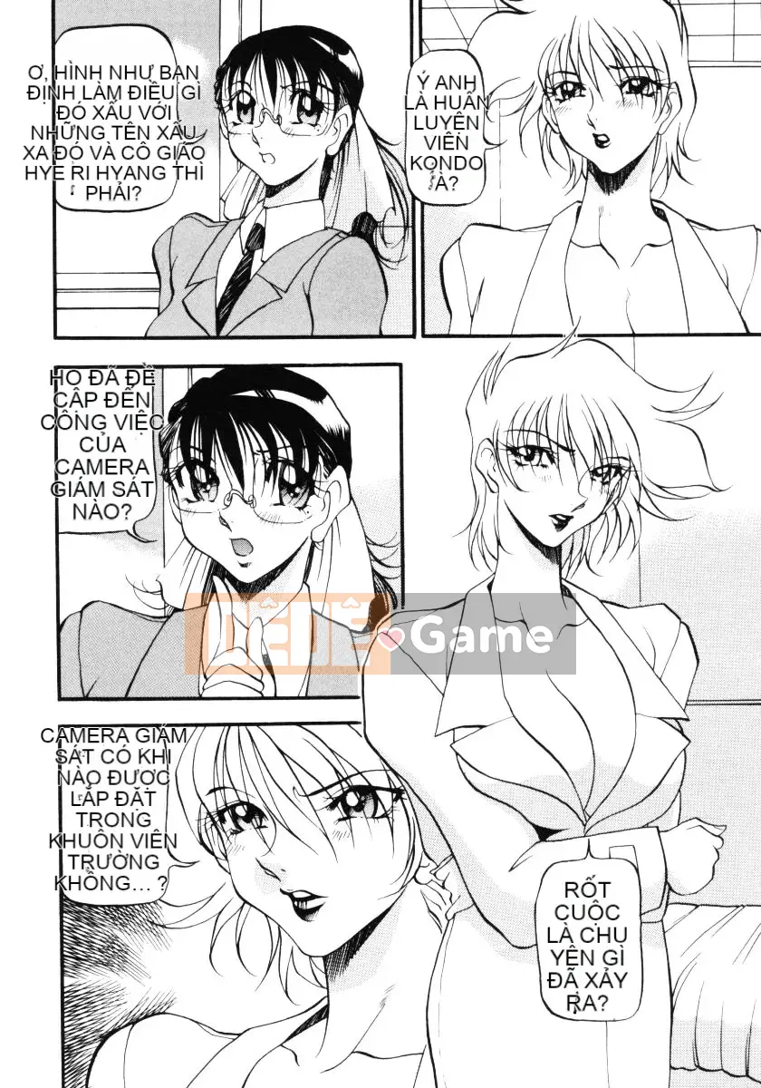 [Azuki Kurenai] Bằng cách nào đó cảm giác tốt đẹp 3