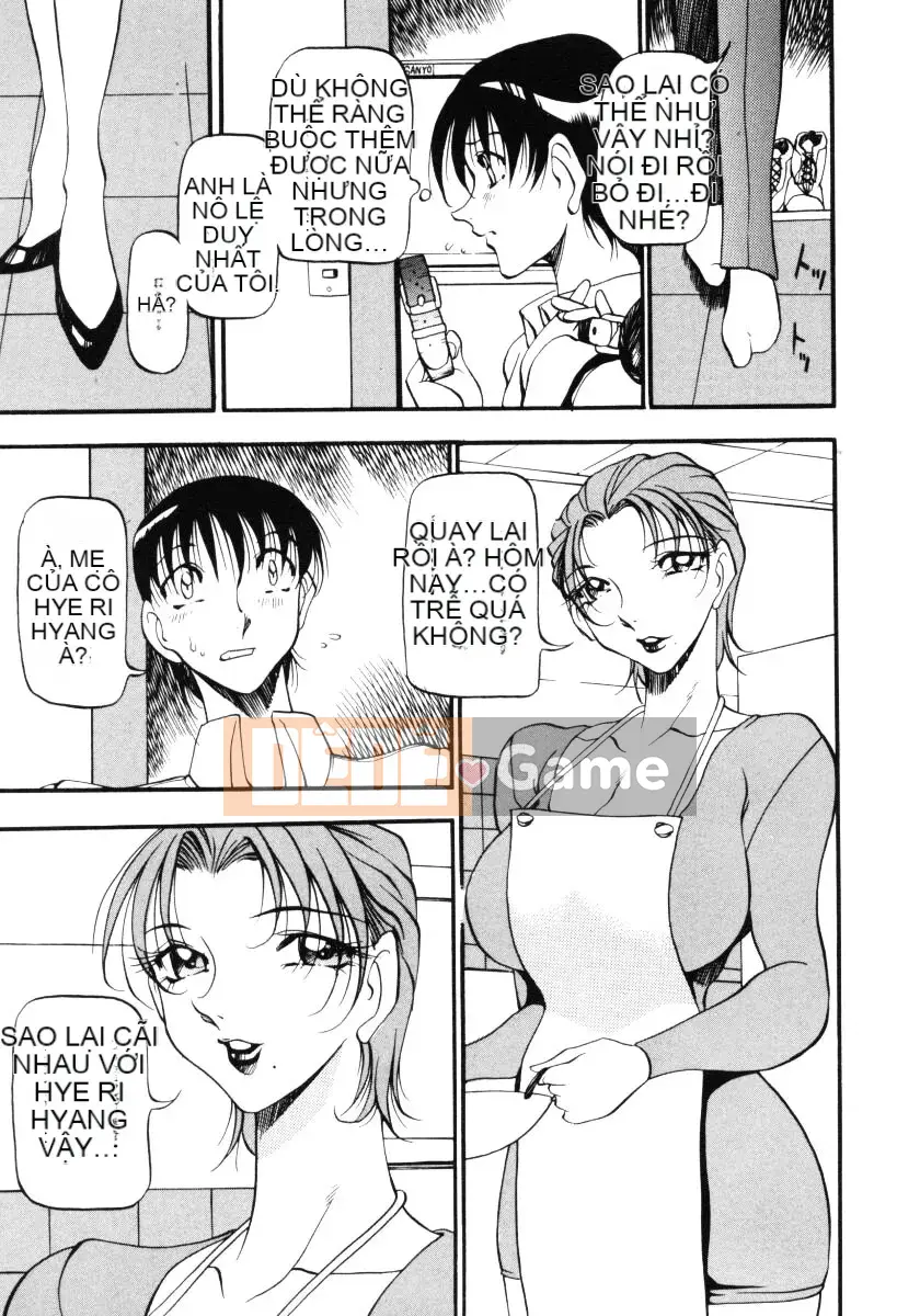 [Azuki Kurenai] Bằng cách nào đó cảm giác tốt đẹp 3