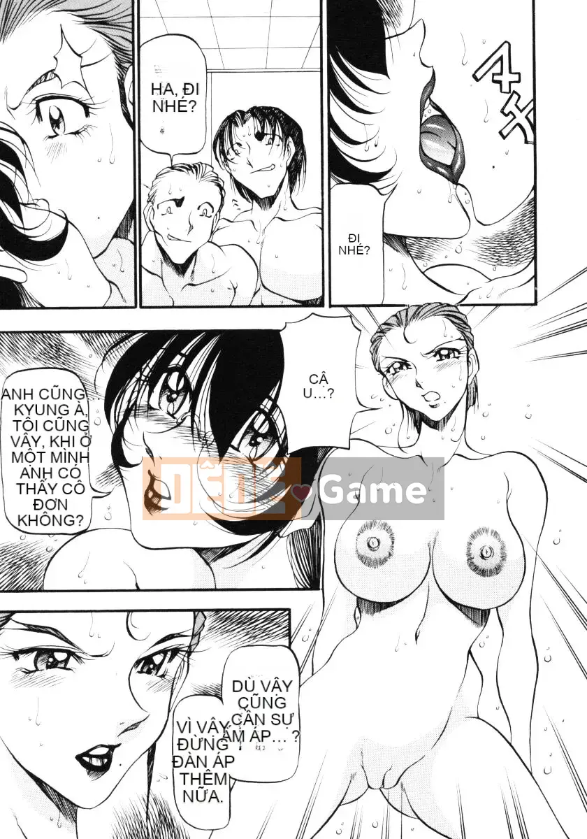 [Azuki Kurenai] Bằng cách nào đó cảm giác tốt đẹp 3