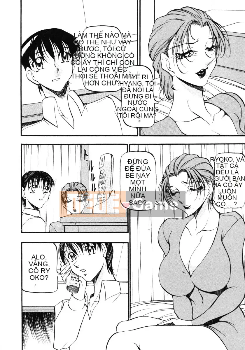 [Azuki Kurenai] Bằng cách nào đó cảm giác tốt đẹp 3