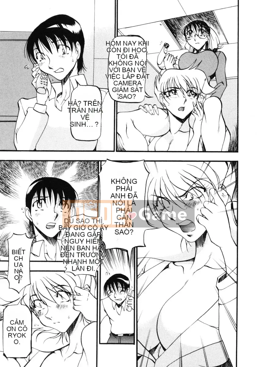 [Azuki Kurenai] Bằng cách nào đó cảm giác tốt đẹp 3