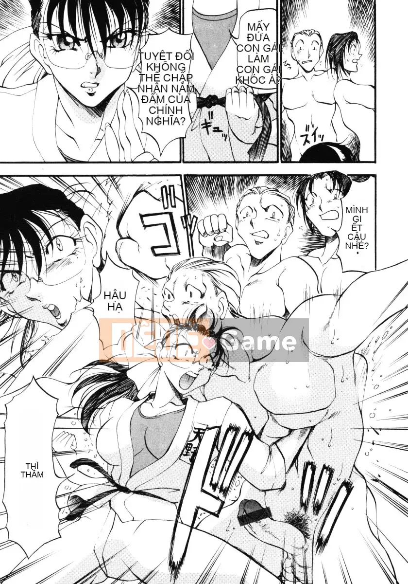 [Azuki Kurenai] Bằng cách nào đó cảm giác tốt đẹp 3