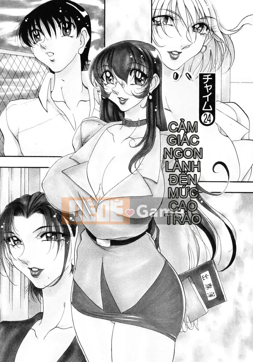 [Azuki Kurenai] Bằng cách nào đó cảm giác tốt đẹp 3