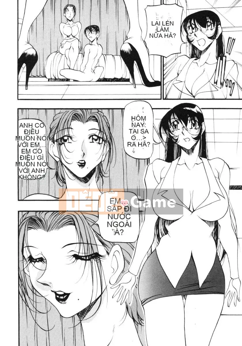 [Azuki Kurenai] Bằng cách nào đó cảm giác tốt đẹp 3