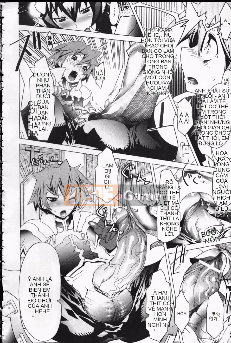 [Amagi Michihito] Kính