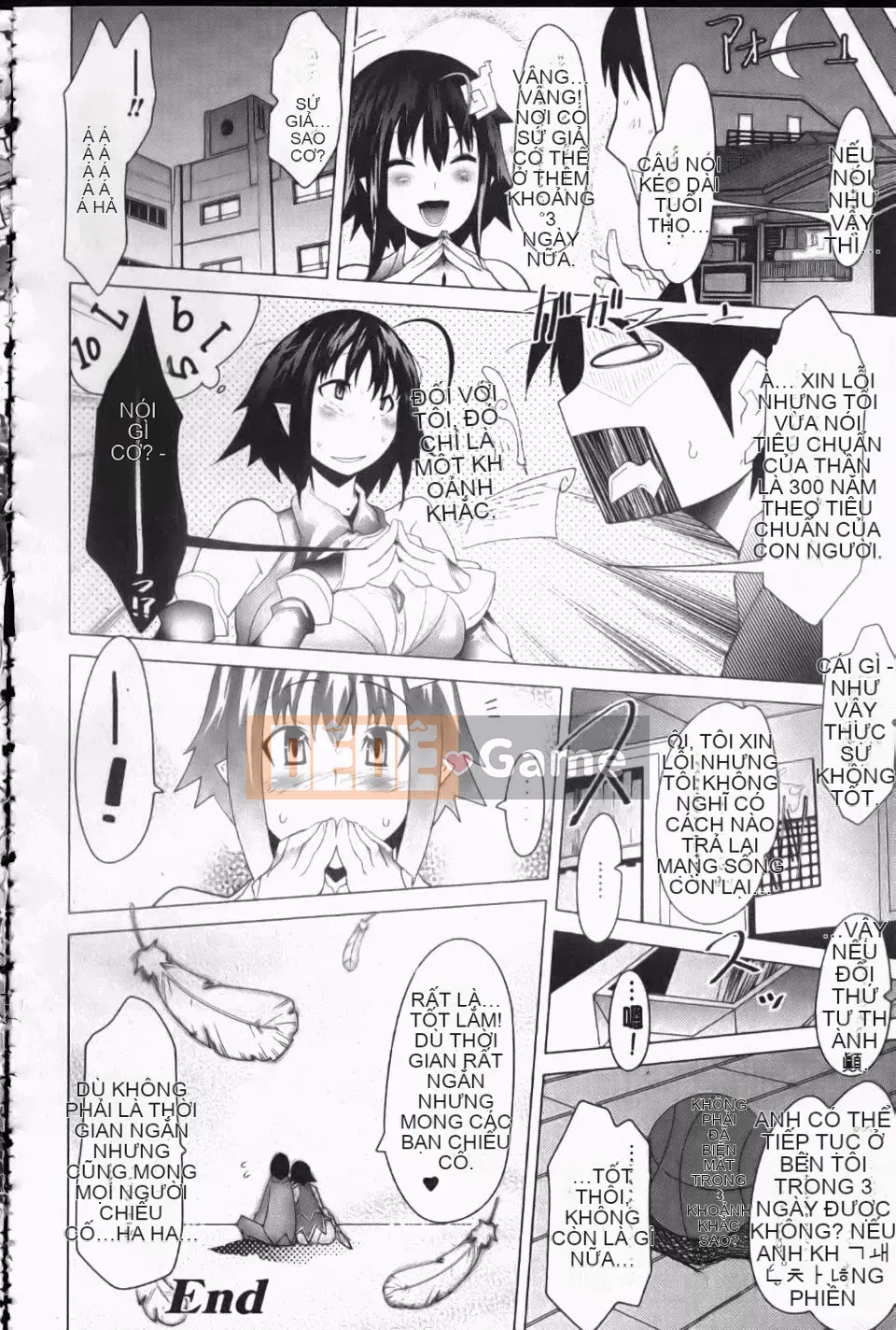 [Amagi Michihito] Kính