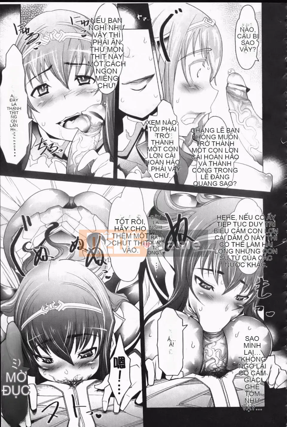 [Amagi Michihito] Kính