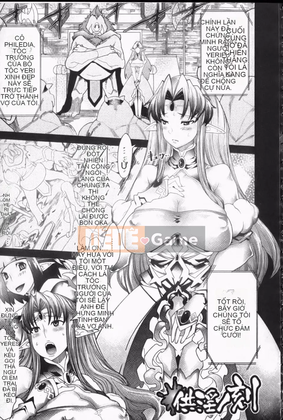 [Amagi Michihito] Kính