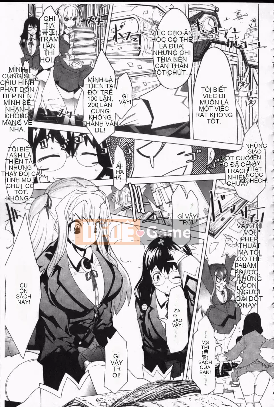 [Amagi Michihito] Kính