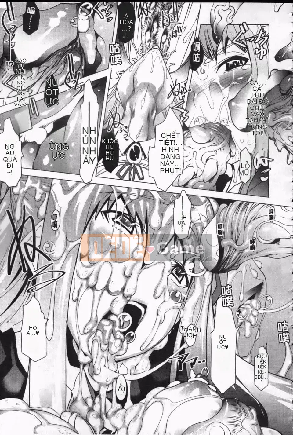 [Amagi Michihito] Kính