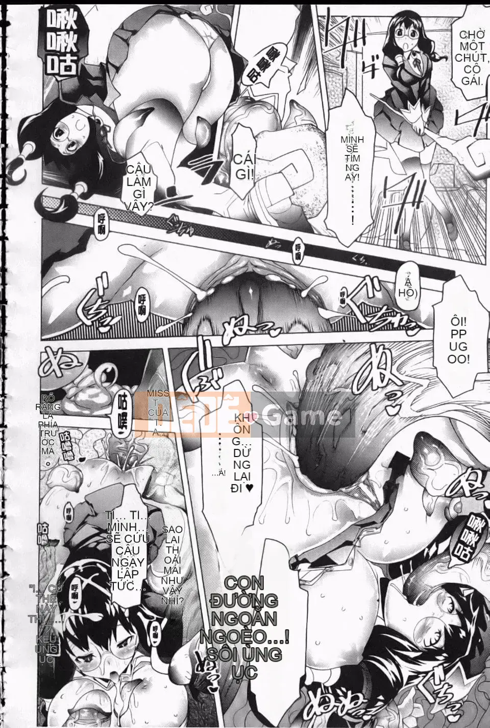 [Amagi Michihito] Kính