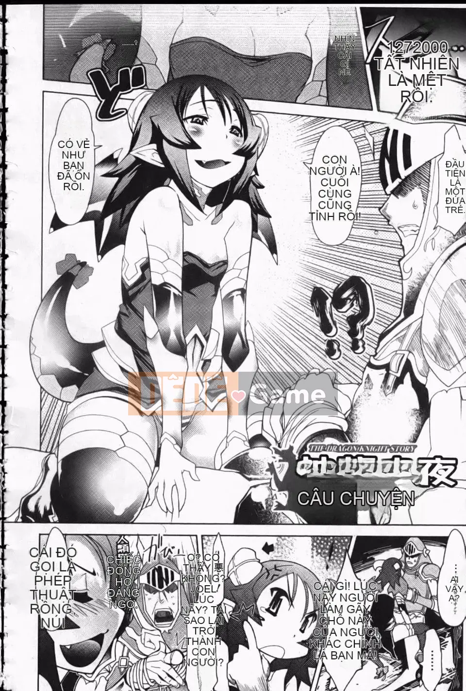 [Amagi Michihito] Kính