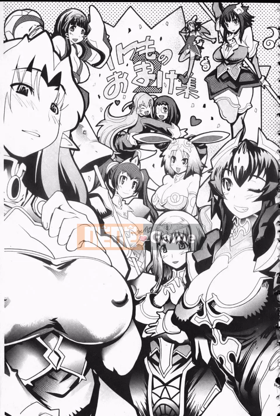 [Amagi Michihito] Kính