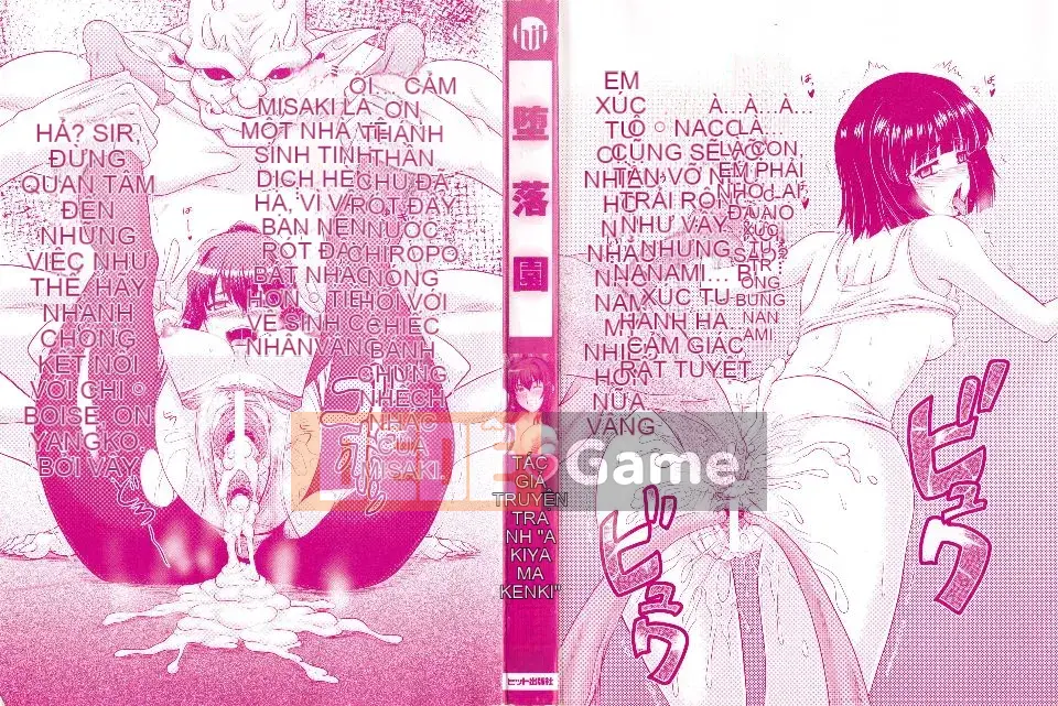 Akiyama_Kenta_Darakuen