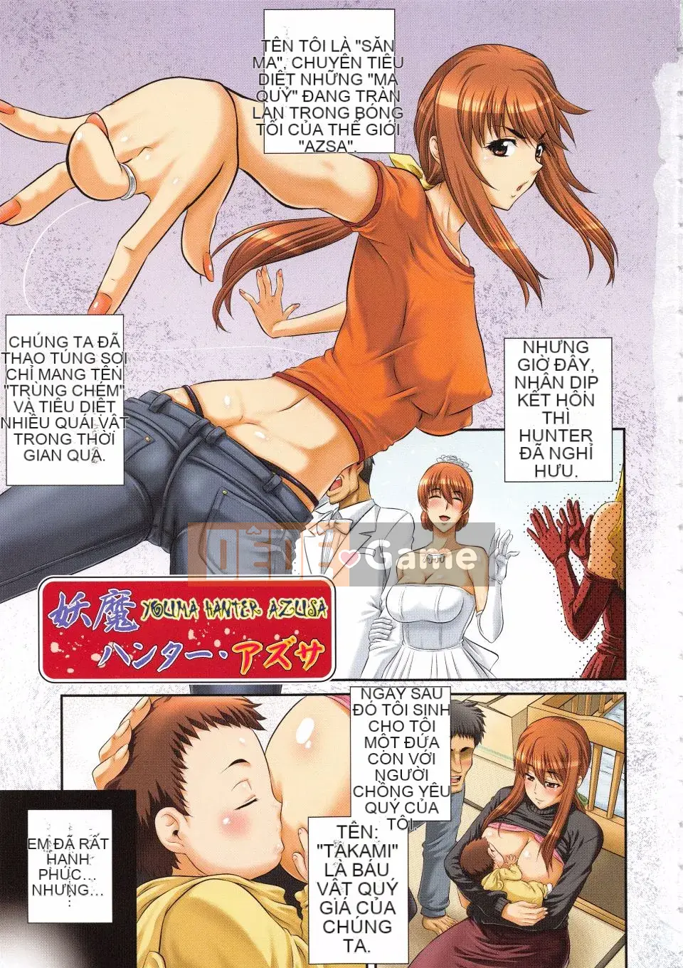 Akiyama_Kenta_Darakuen