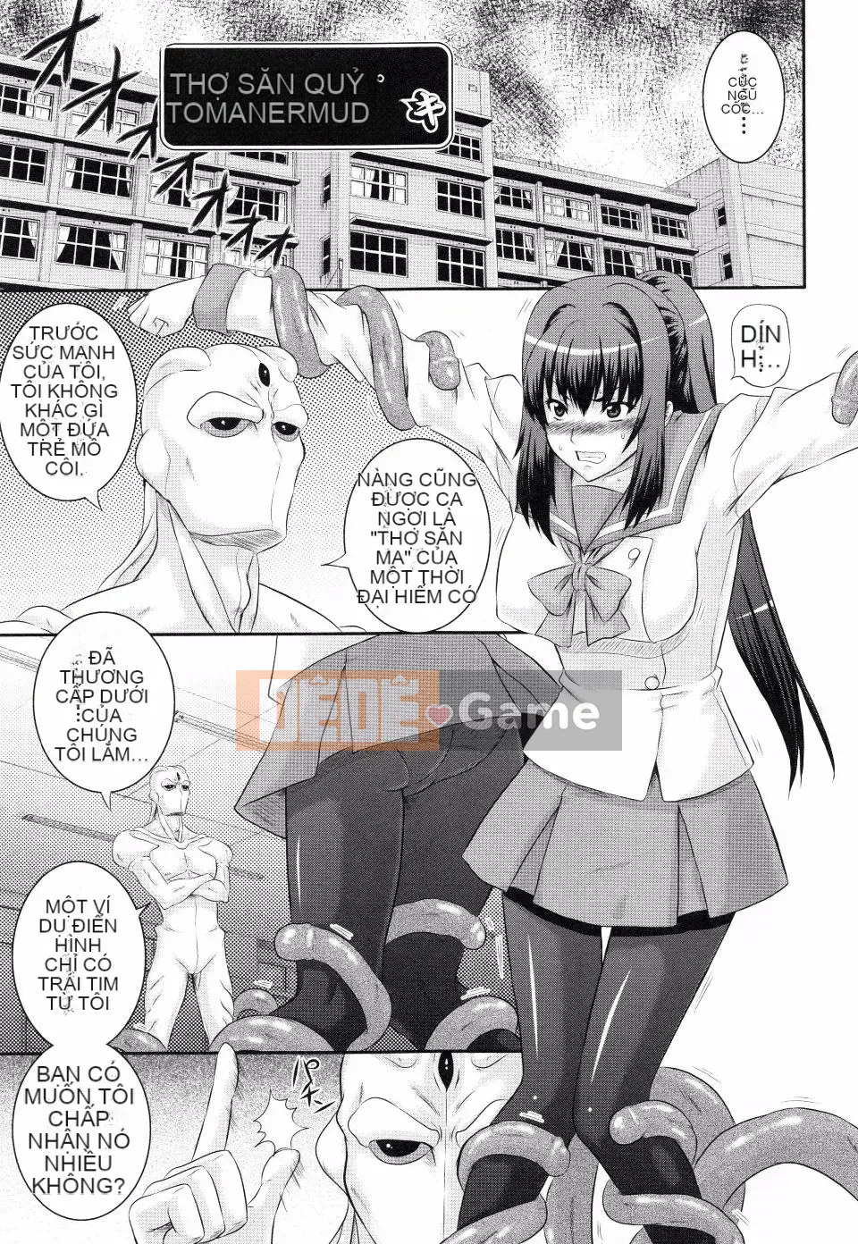 Akiyama_Kenta_Darakuen