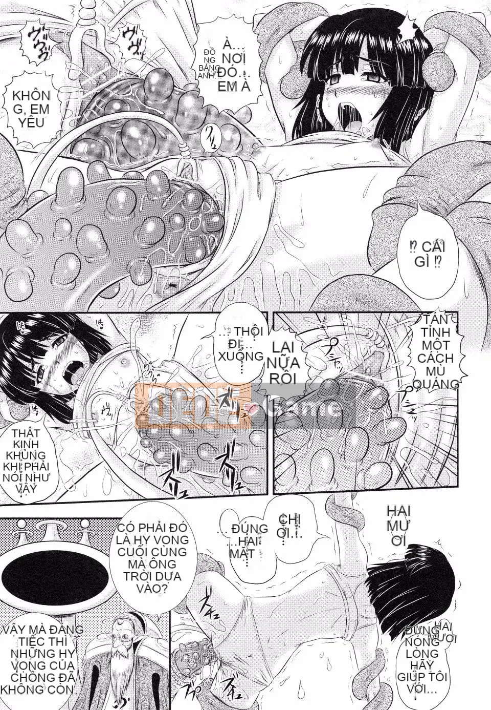 Akiyama_Kenta_Darakuen