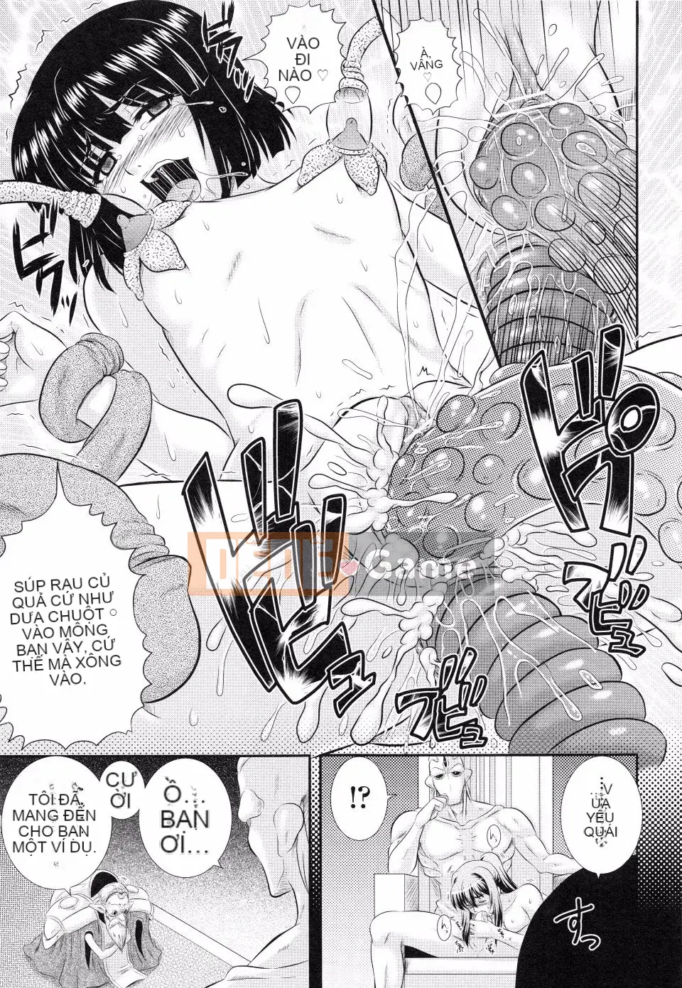 Akiyama_Kenta_Darakuen