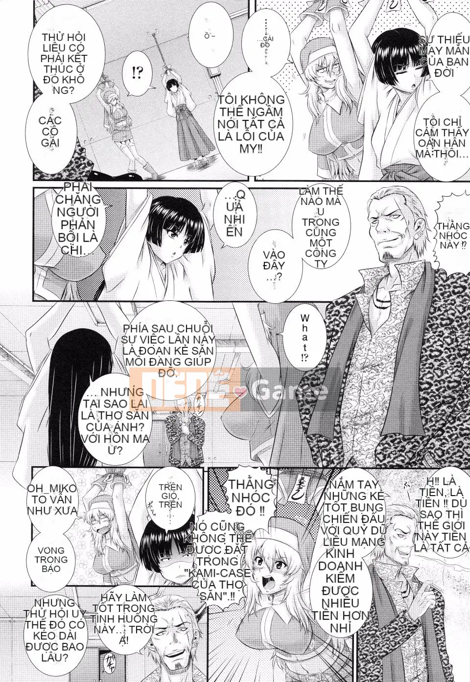 Akiyama_Kenta_Darakuen