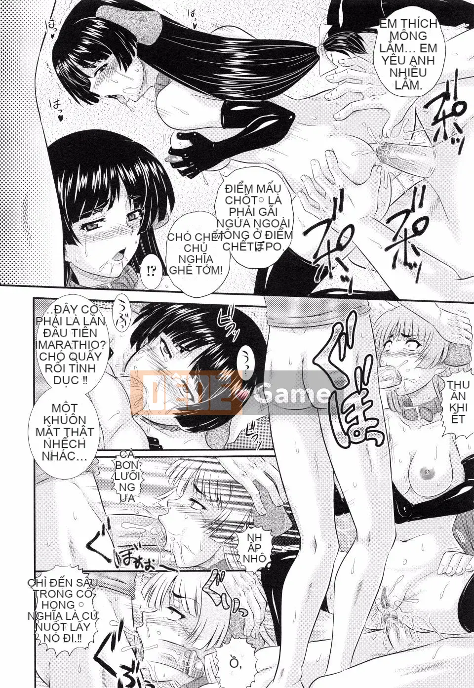 Akiyama_Kenta_Darakuen