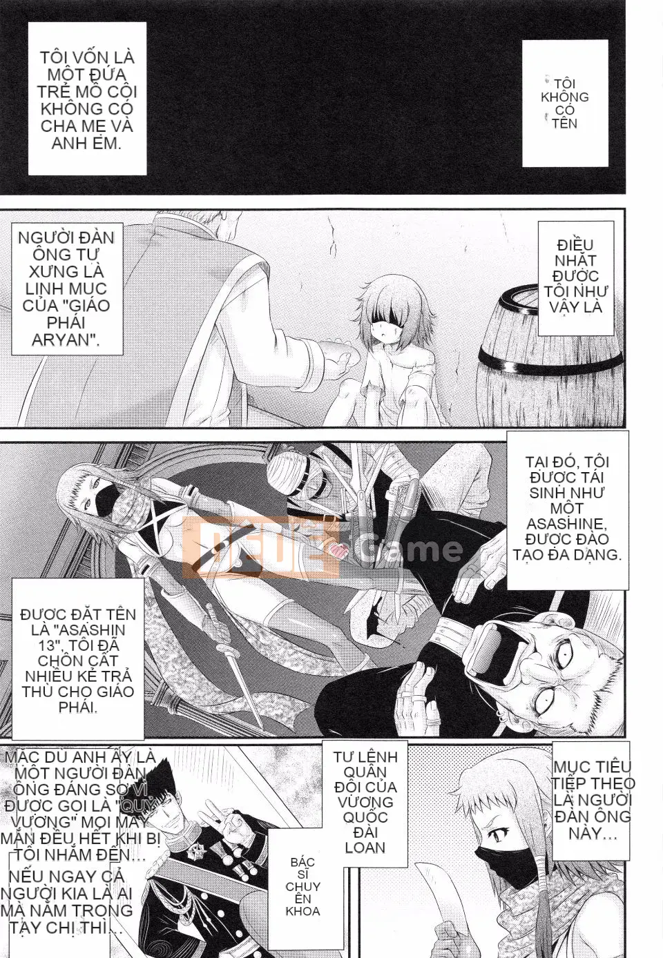 Akiyama_Kenta_Darakuen