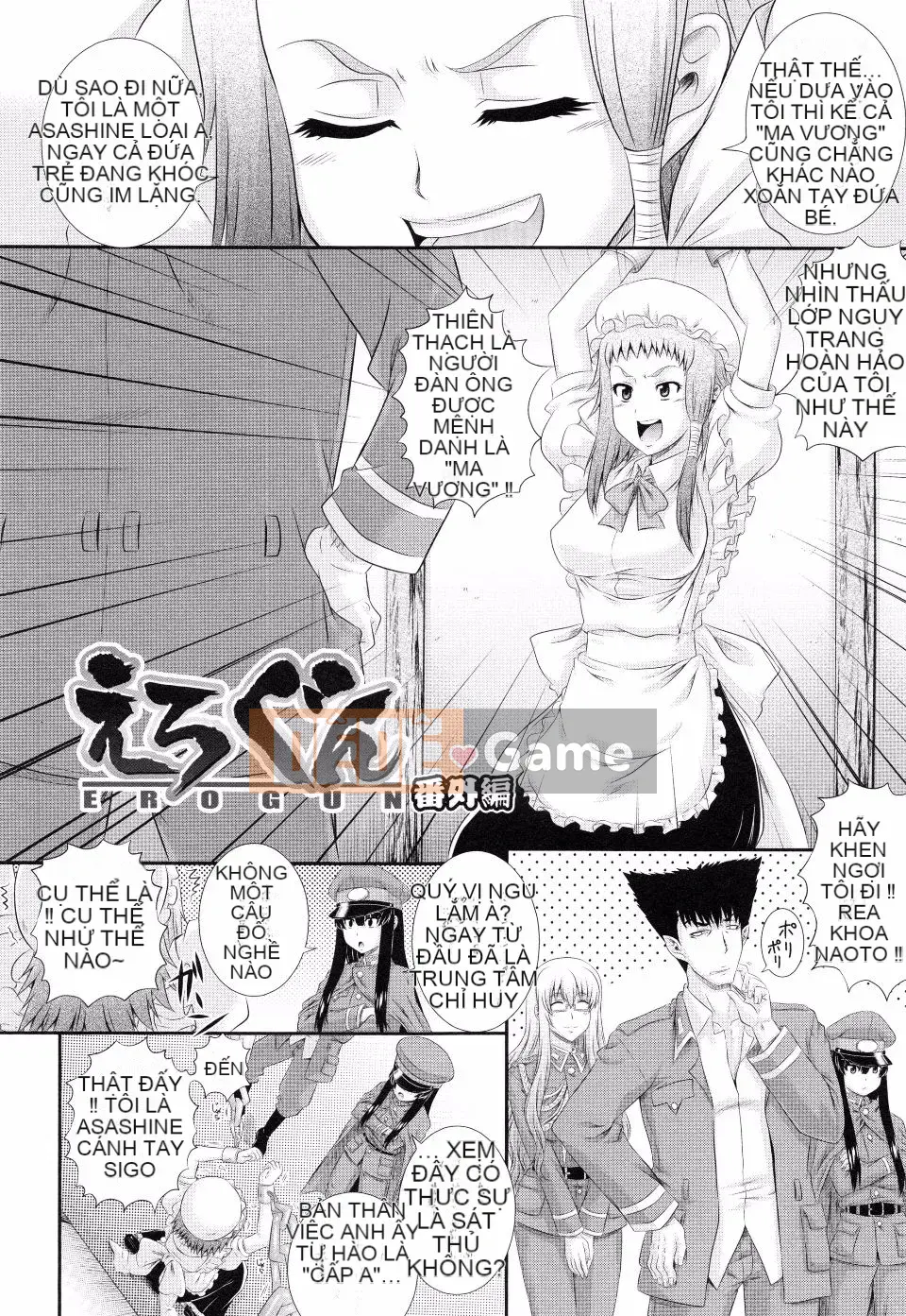 Akiyama_Kenta_Darakuen