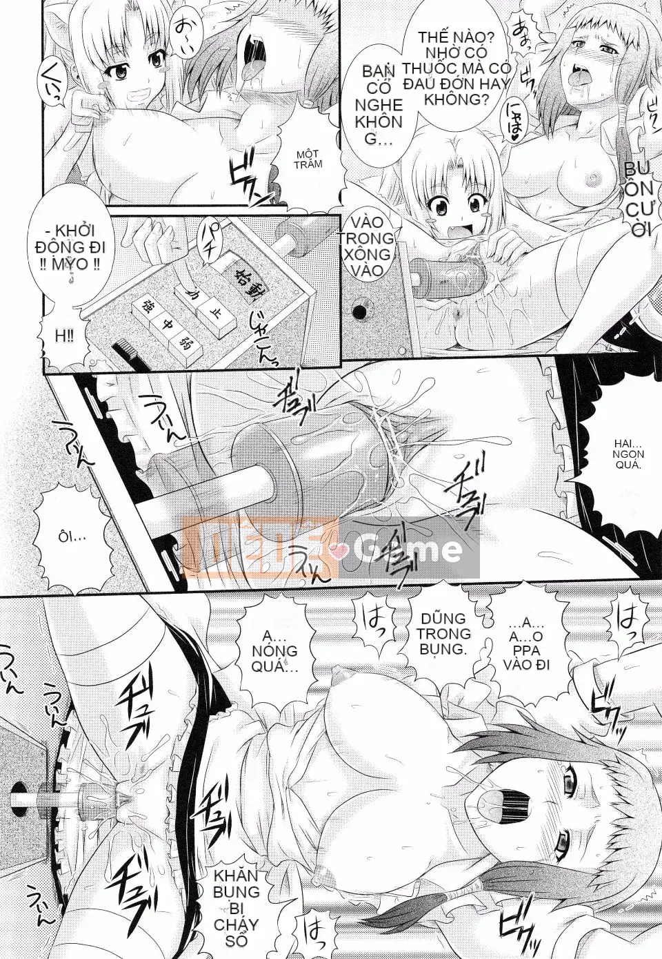 Akiyama_Kenta_Darakuen