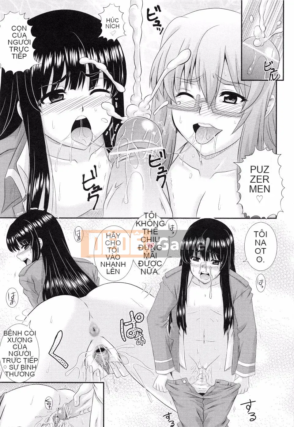 Akiyama_Kenta_Darakuen