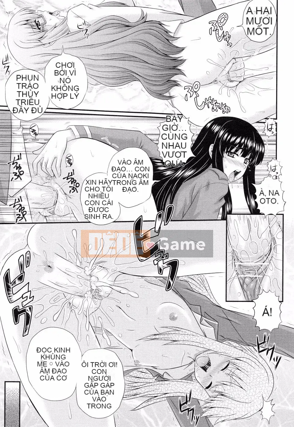 Akiyama_Kenta_Darakuen