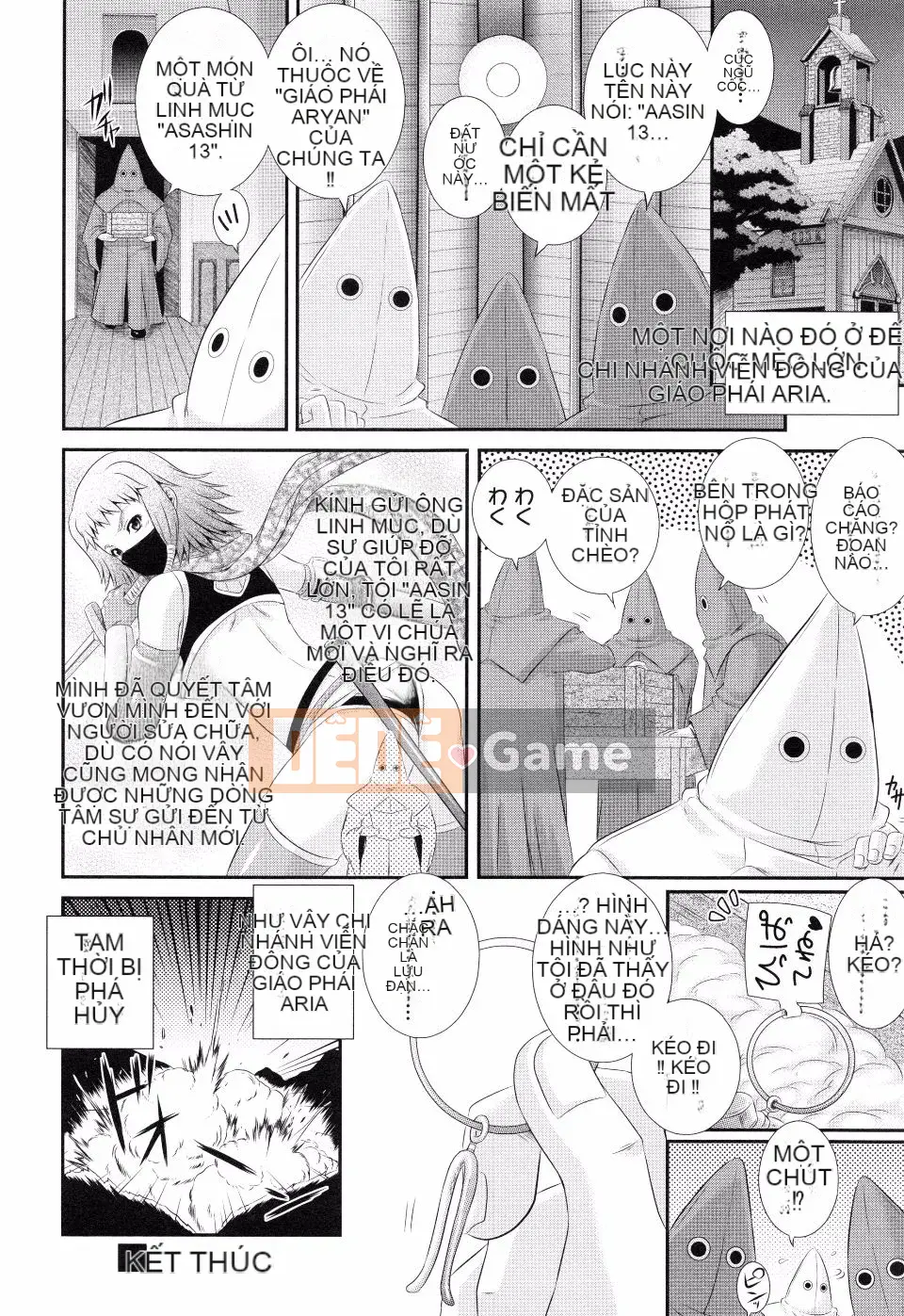 Akiyama_Kenta_Darakuen