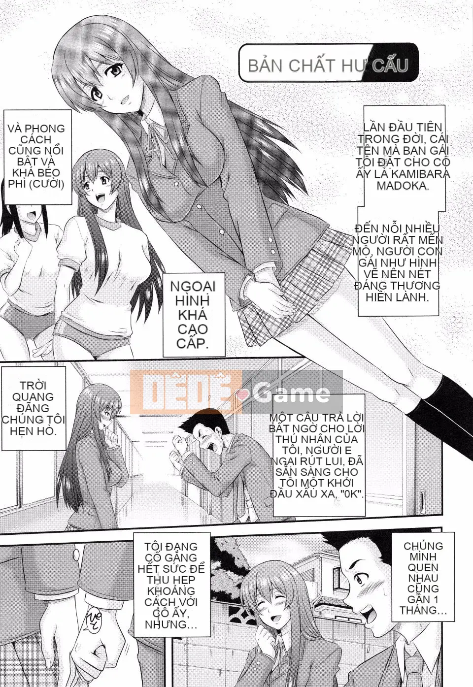 Akiyama_Kenta_Darakuen