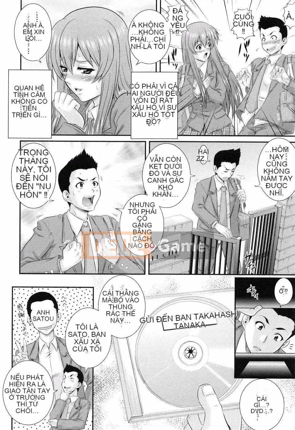 Akiyama_Kenta_Darakuen