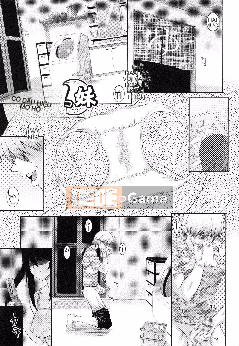 Akiyama_Kenta_Darakuen