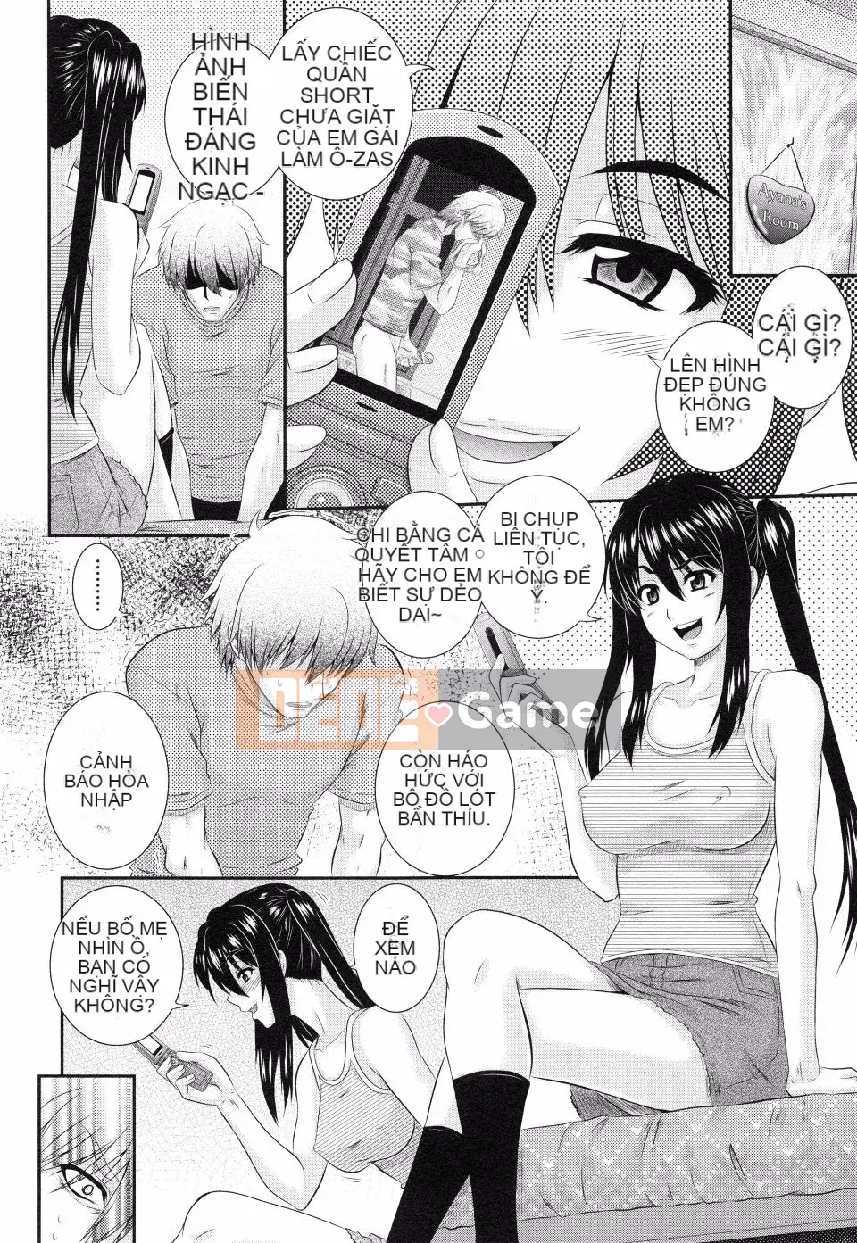 Akiyama_Kenta_Darakuen