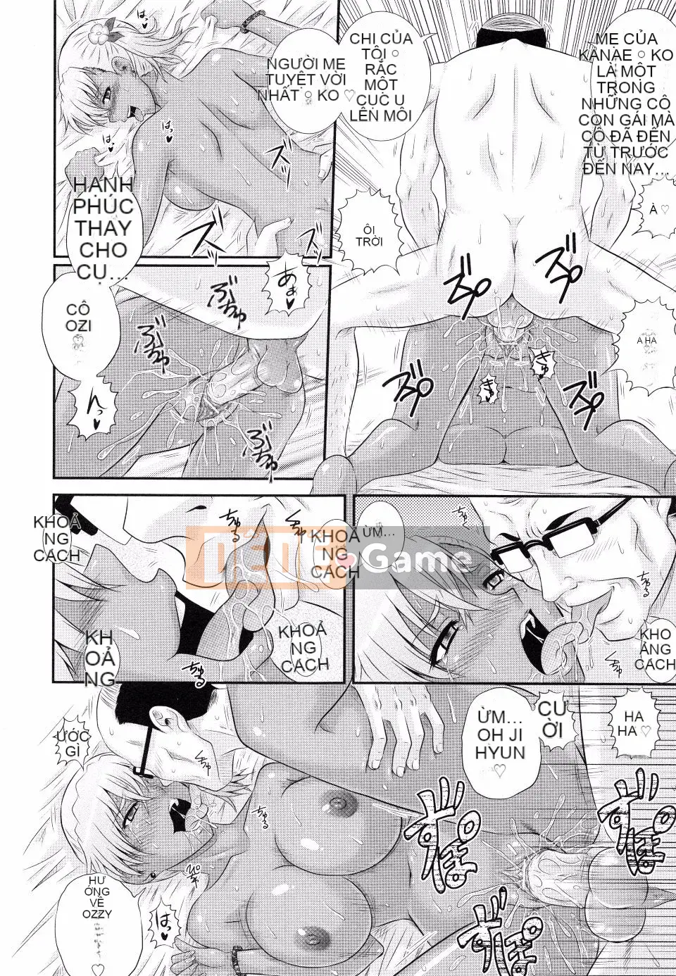 Akiyama_Kenta_Darakuen