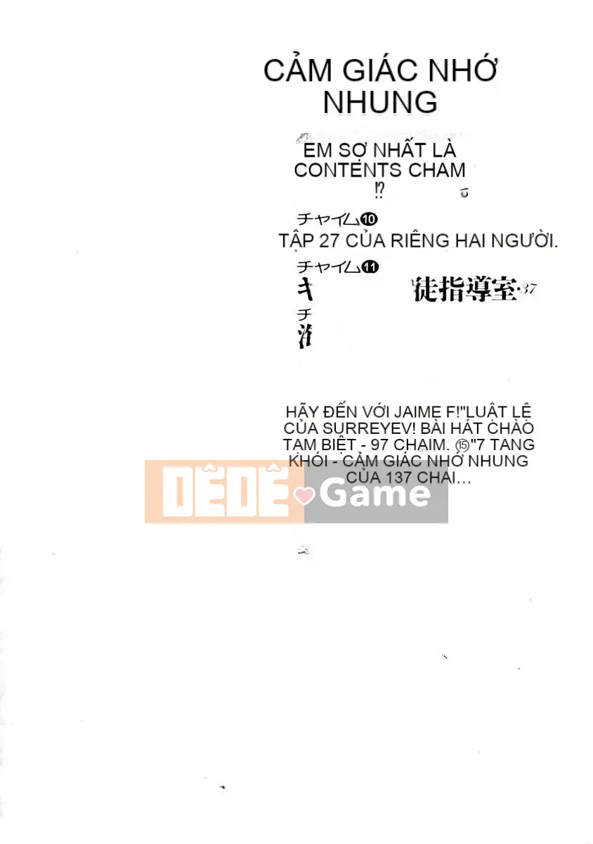 [Azuki Kurenai] Bằng cách nào đó cảm giác tốt đẹp 2