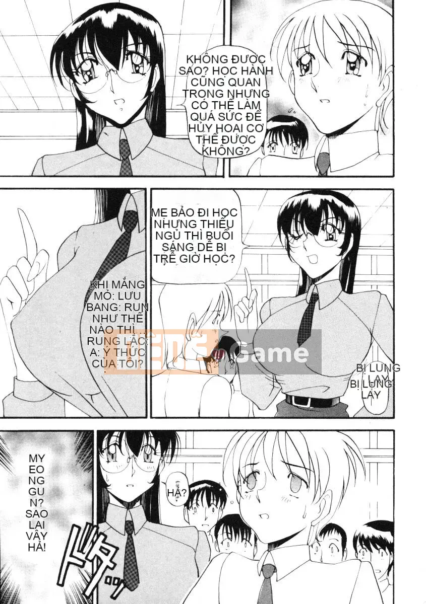 [Azuki Kurenai] Bằng cách nào đó cảm giác tốt đẹp 2