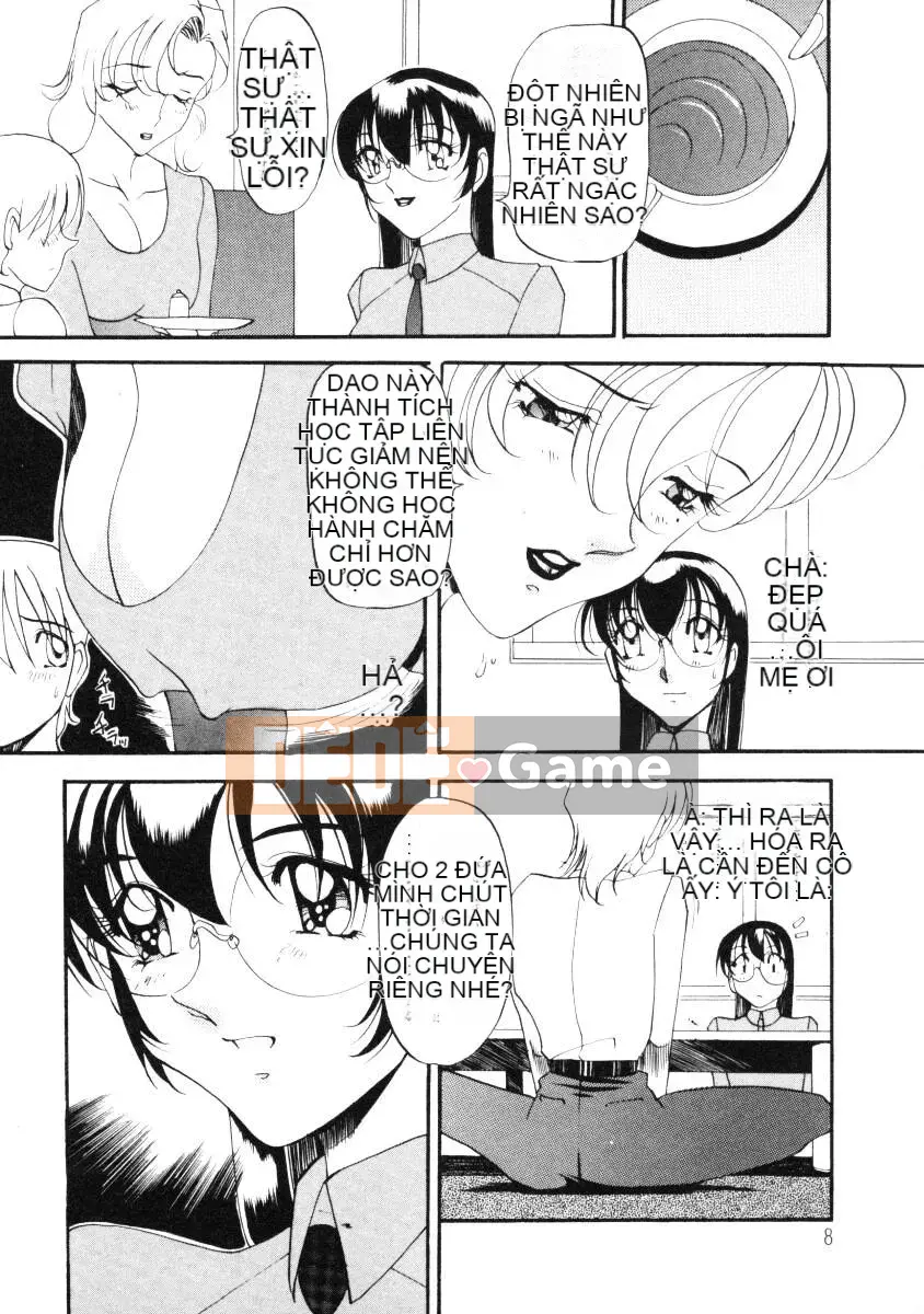 [Azuki Kurenai] Bằng cách nào đó cảm giác tốt đẹp 2