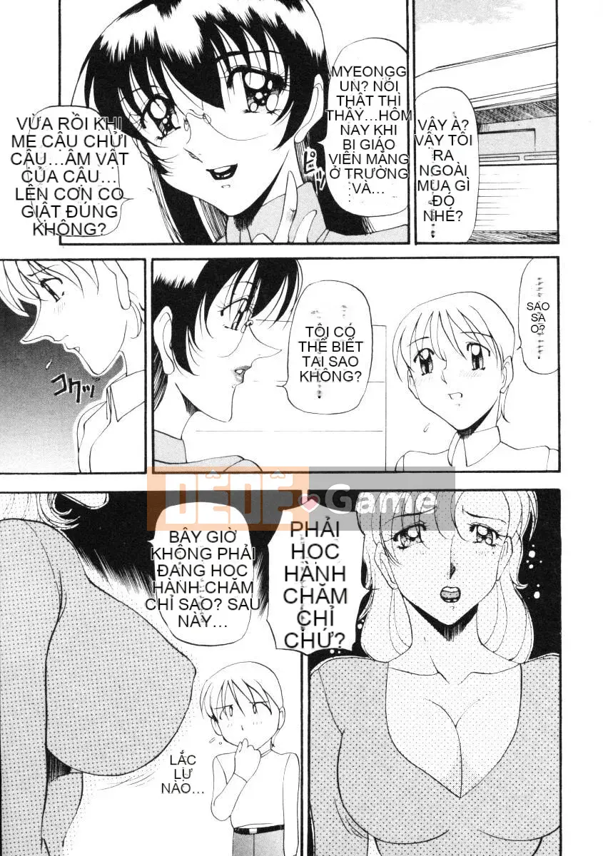 [Azuki Kurenai] Bằng cách nào đó cảm giác tốt đẹp 2