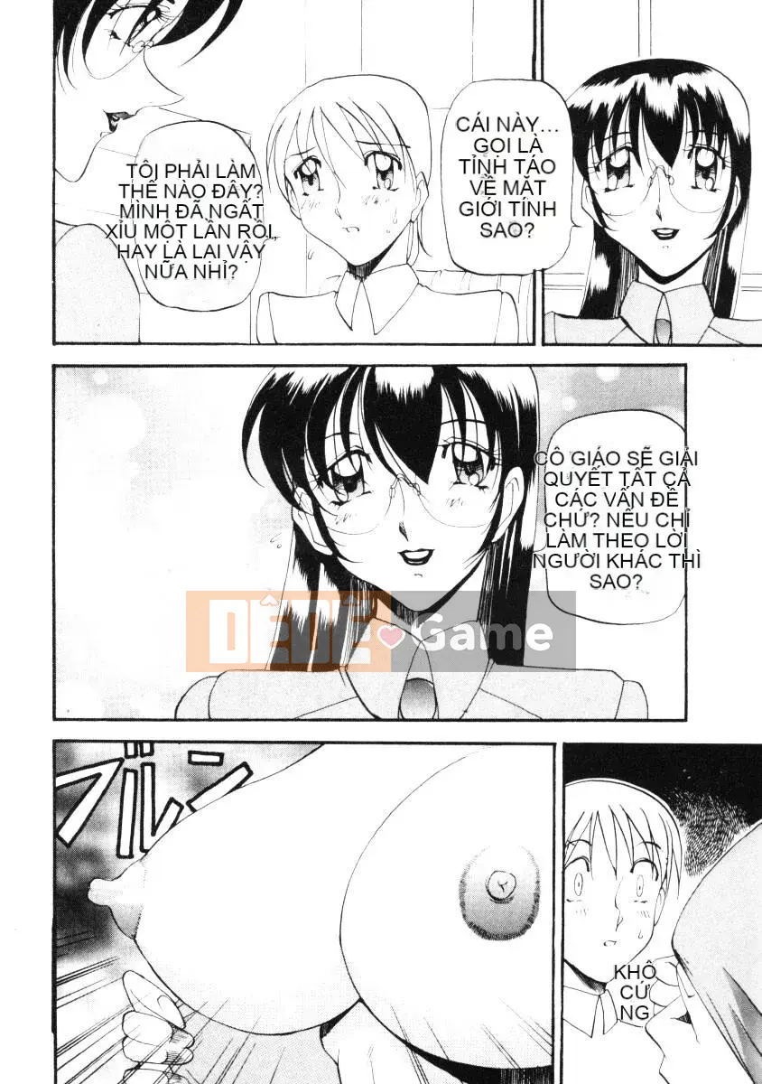 [Azuki Kurenai] Bằng cách nào đó cảm giác tốt đẹp 2