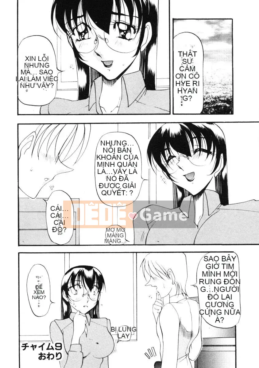 [Azuki Kurenai] Bằng cách nào đó cảm giác tốt đẹp 2